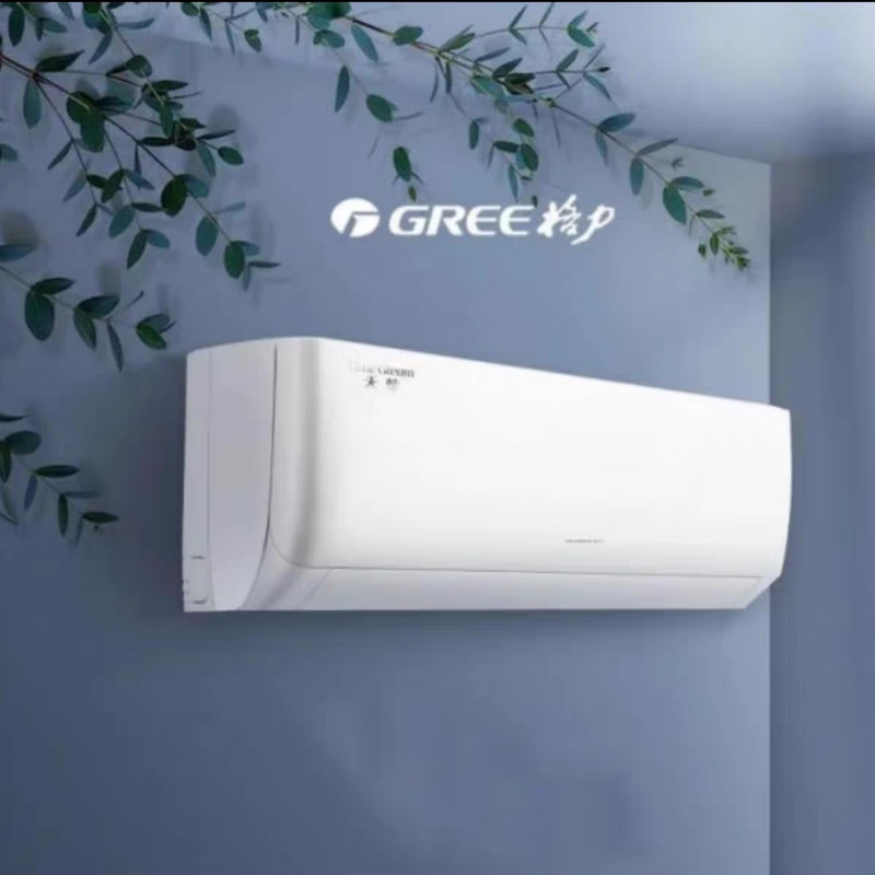Gree Tiancan Pro 1.5 Hp Wall-Mounted Air Conditioner, New First-Class Energy Efficiency, Energy-Saving, Silent, for Bedroom, Cooling and Heating, Inverter, for Home Use Gree Tiancan Pro 1.5 Hp Wall-Mounted Air Conditioner, New First-Class Energy Efficiency, Energy-Saving, Silent, for Bedroom, Cooling and Heating, Inverter, for Home Use