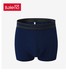 Genuine Baleno Banny Đường quần lót đàn ông thoải mái đàn hồi quần bốn-góc U lồi quần góc phẳng quần đáy 88.417.010. 