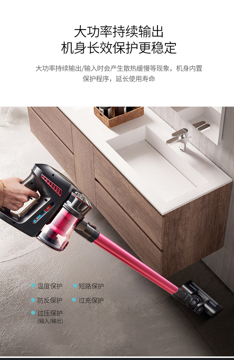 Máy hút bụi không dây Baojiali hộ gia đình mạnh mẽ cầm tay nhỏ sạc cực kỳ êm Máy hút bụi không dây - Máy hút bụi hút bụi xiaomi