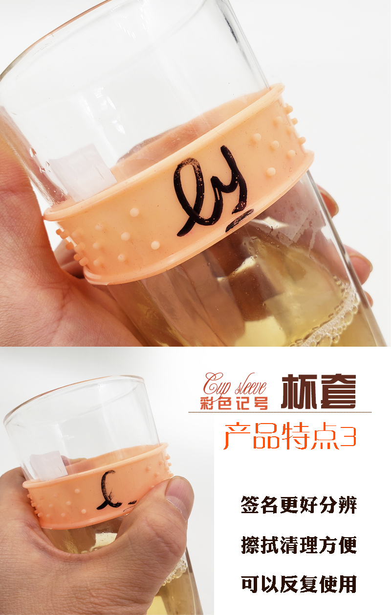 Eight condom only color mark cup set of vacuum glass heat insulation glass general protective cups of milk tea