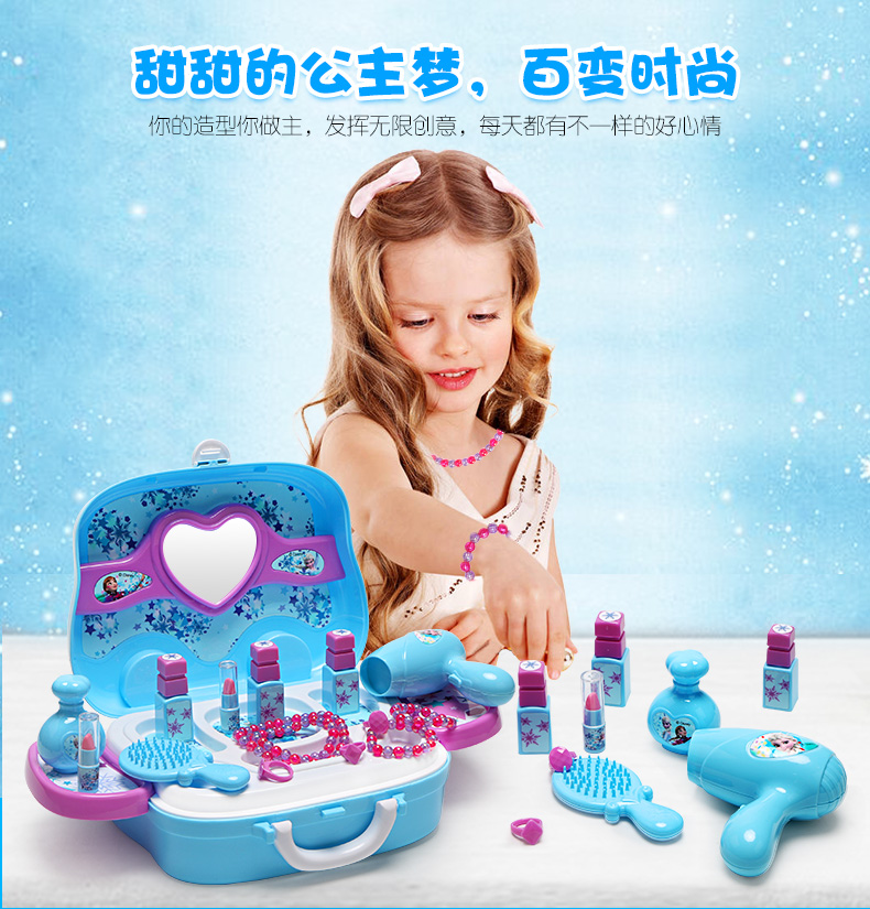 Disney trẻ em chơi nhà đồ chơi cô gái công chúa băng mỹ phẩm lãng mạn thiết lập cô gái bé hộp trang điểm bộ đồ chơi trang điểm cho bé