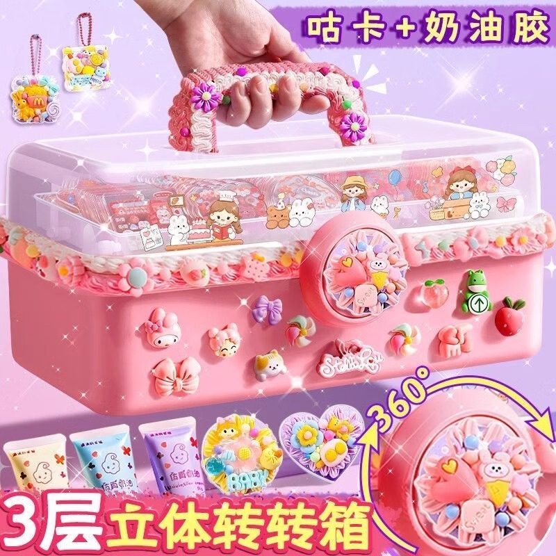 Кремовый клей Goka Sticker Set Deluxe Edition Материалы для поделок ручной работы для девочек, детские зыбучие пески, пластинчатые игрушки Goka