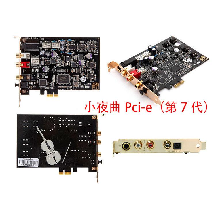 Rhythm Tank Serenade 3 Pcie Version Built-In Hifi Sound Card Coaxial X Generation USB Decoder Headphone Amplifier