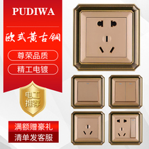 Pu Diwa villa home decoration European retro green and yellow bronze metal switch panel concealed five-hole power outlet