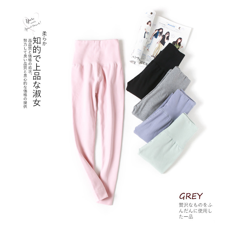 Boutique New Plus Suede Sanitary Pants Woman Pure Cotton Medium Thickness High Waist Beating Bottom Black Tight Fit Body Warm Sanitary Pants Cotton Wool Trousers