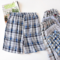 Zhen Round Sleeping Pants Male Shorts Summer Ultrathin Pure Cotton Shuttle Weaving Artificial Cotton Silk Loose Casual 50% Home Big Pants