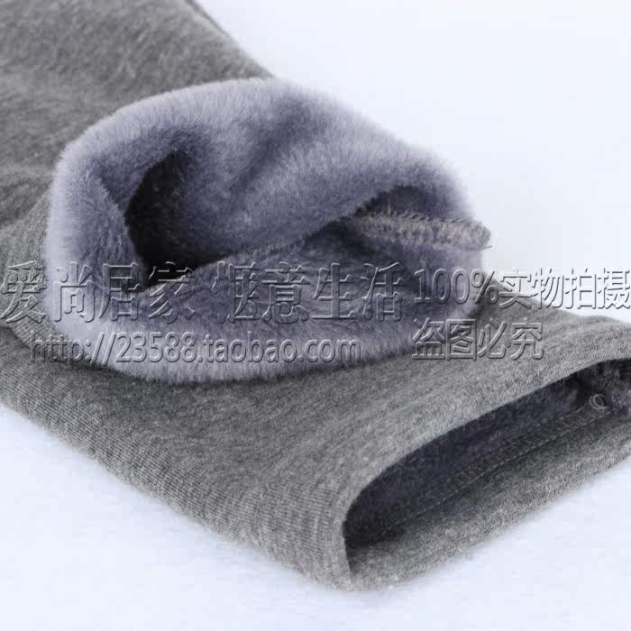 Pantalon collant Moyen-âge simple en coton - Ref 775894 Image 15