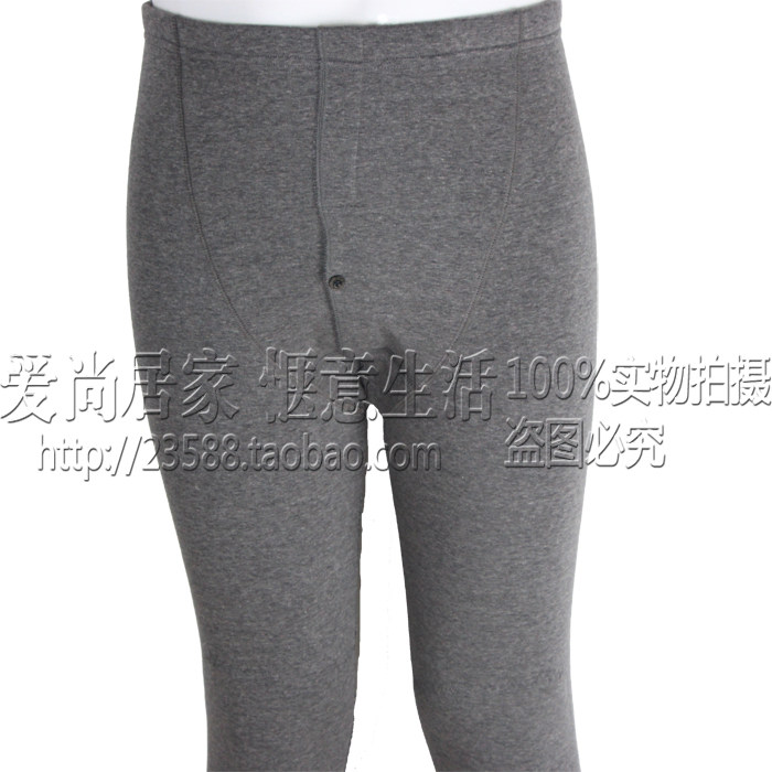 Pantalon collant Moyen-âge simple en coton - Ref 775894 Image 10