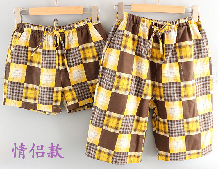 Pantalon pyjama jeunesse - Ref 724062 Image 6