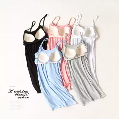 With chest pad sling night dress modal vest women's summer bottoming mid-length skirt Korean loose cotton pajamas home clothes