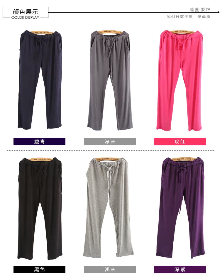 Pantalon pyjama jeunesse - Ref 713063 Image 11