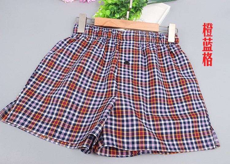 Pantalon pyjama jeunesse - Ref 720073 Image 7