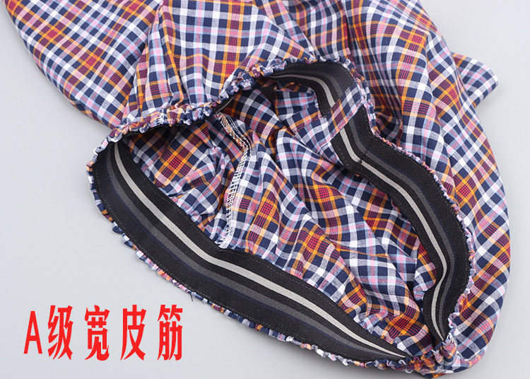 Pantalon pyjama jeunesse - Ref 720073 Image 11