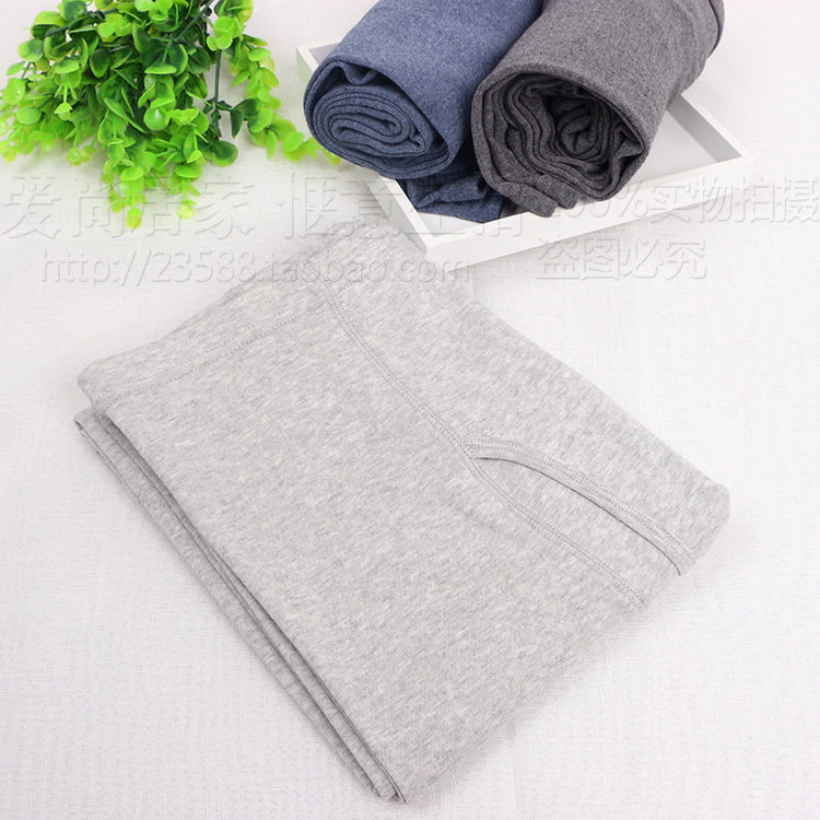 Pantalon collant Moyen-âge simple en coton - Ref 775899 Image 8