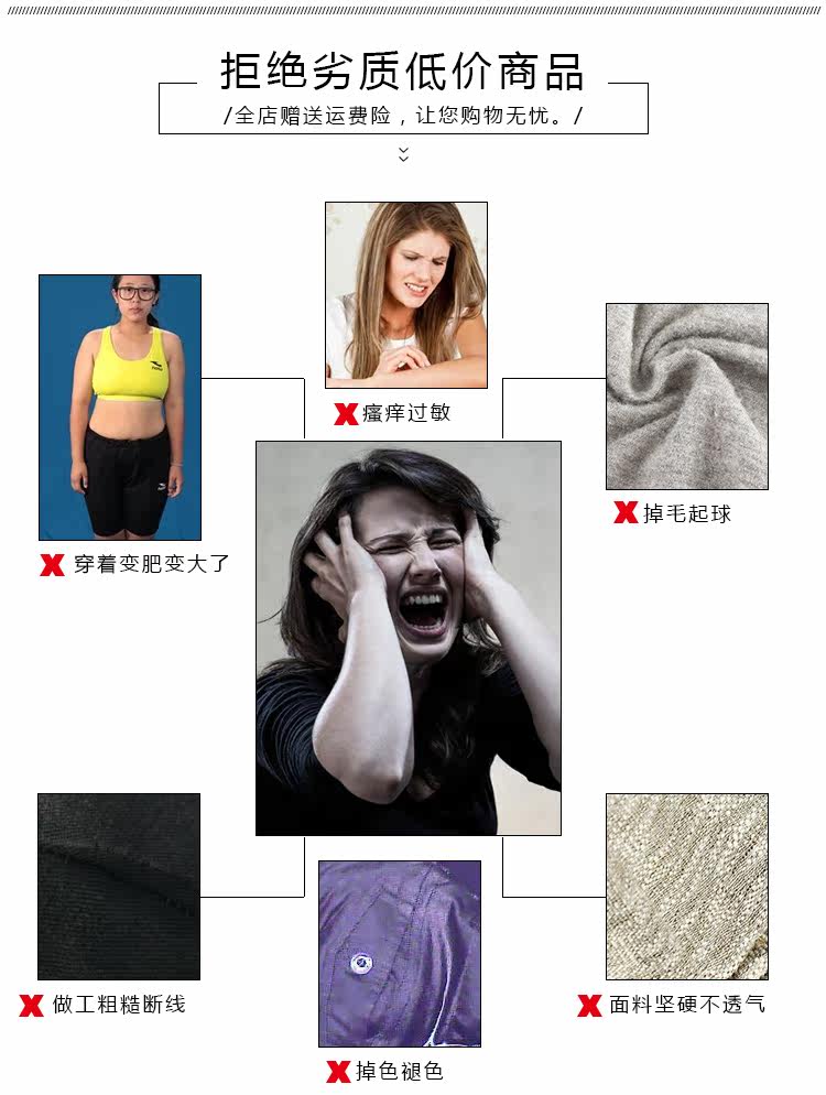 Pantalon collant jeunesse simple en viscose - Ref 775902 Image 22