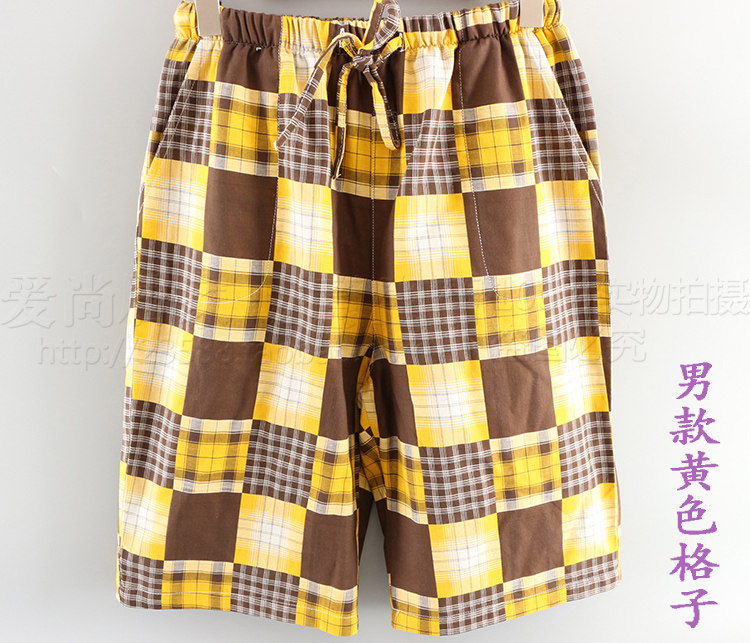 Pantalon pyjama jeunesse - Ref 724010 Image 7