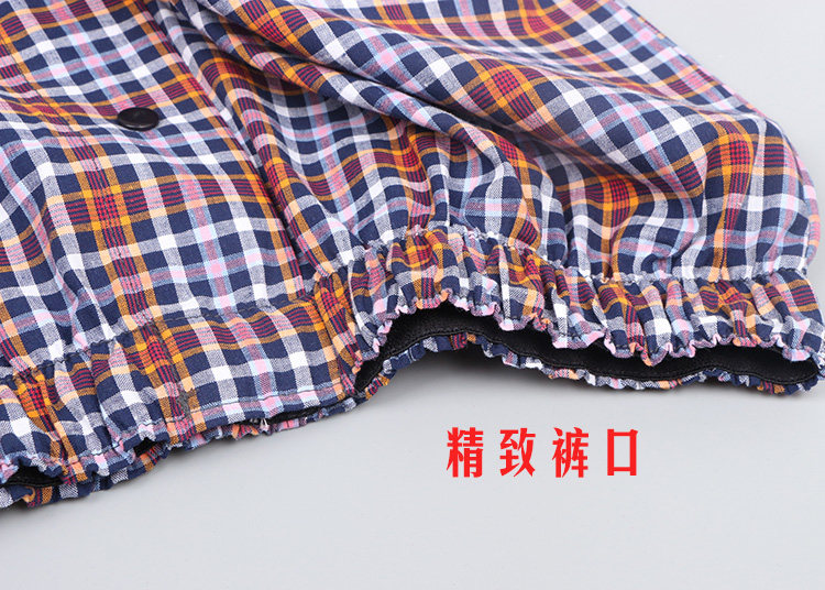 Pantalon pyjama jeunesse - Ref 720073 Image 12