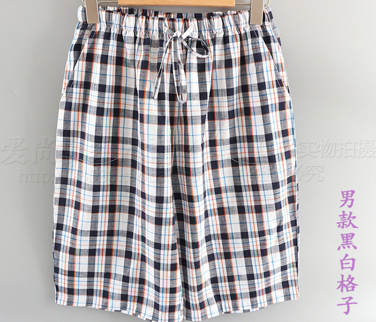 Pantalon pyjama jeunesse - Ref 724010 Image 6