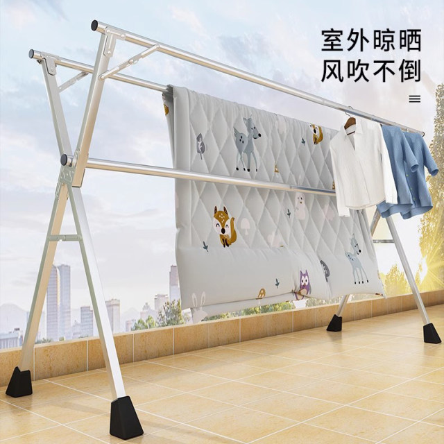 Floor-standing clothes drying rack simple indoor home balcony bedroom stainless steel outdoor cool telescopic rod drying quilt clothes drying rod