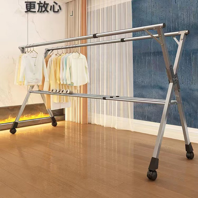 Floor-standing clothes drying rack simple indoor home balcony bedroom stainless steel outdoor cool telescopic rod drying quilt clothes drying rod