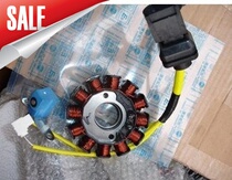 Piaggio BYQ125T-3FLY125 Typhoon RA1 Only I VESPA150ET8 Magnetic Steel Coil Rotor Stator