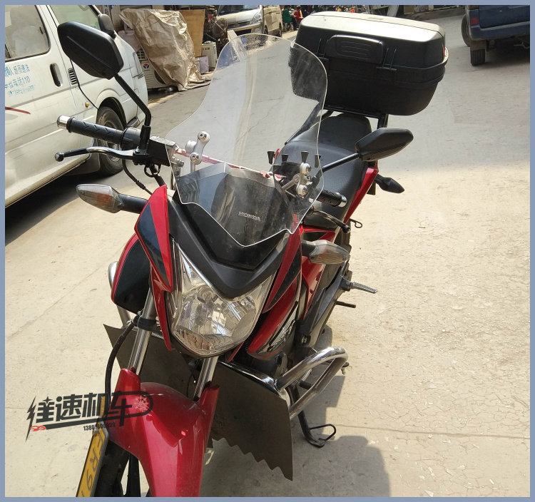 Suitable for Honda War god windshield 150 Mirage windshield 150 Puzzin front wind wind 150 wind screens