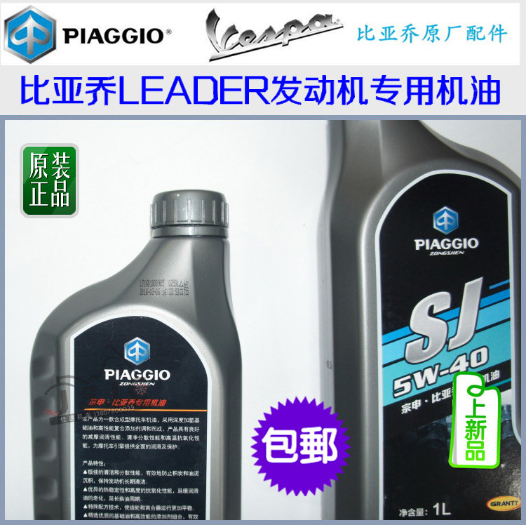 BYQ125T-3 T-5FLY150 special oil machine filter air filter