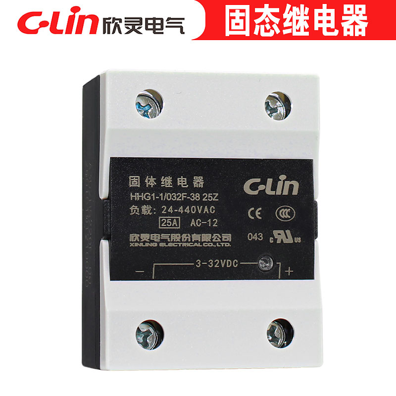 Xinling solid state relay HHG1-1 032F-38 25Z single phase DC control AC solid state relay