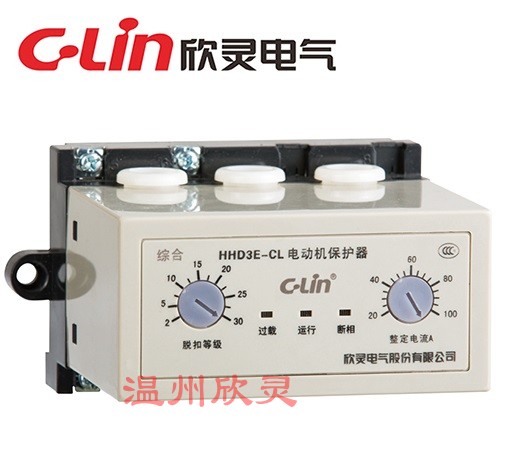 Hingling HHD3E-CL 20 ~ 100A motors Integrated protector 380V with drive DC current meter function