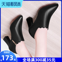 Leather high heels womens soft leather does not grind the feet 2021 spring and autumn new womens shoes deep mouth single shoes thick heel black shoes