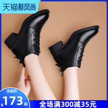 Low-cut booties leather shoes wild womens shoes autumn and winter 2021 new womens leather shoes with velvet Martin boots