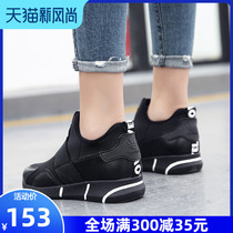 Sneakers a pedal womens shoes wild autumn 2021 new lightweight without soft bottom black running casual shoes