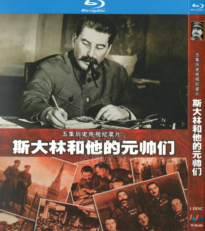 Historical Documentary Stalin and His Marshals Bd Blu-Ray Hd 1 Disc