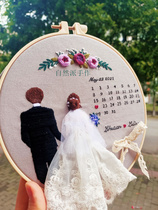 Natural hand made wedding gift 3D handmade material bag embroidery diy European fabric embroidery can be customized