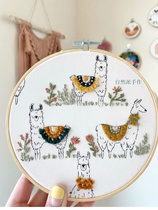 Natural hand made new hipster home decoration embroidery material package to figure custom clothes bag body embroidery