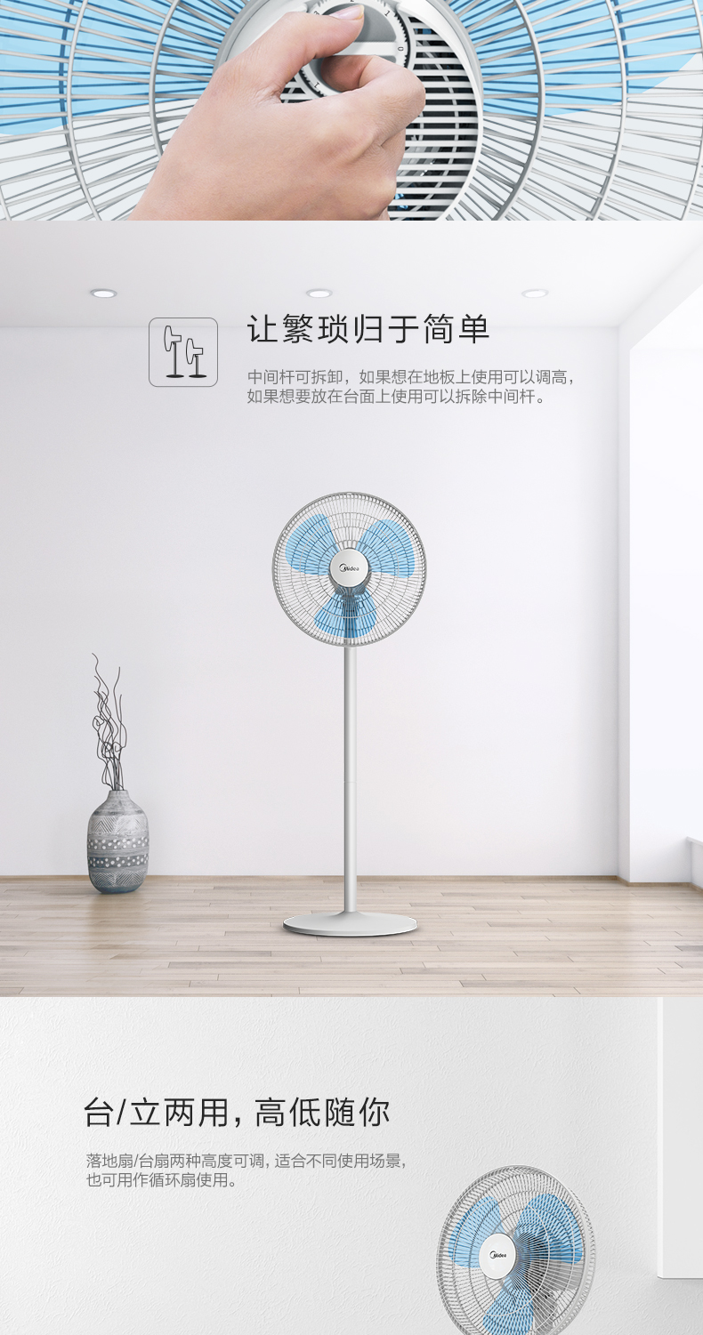 quạt trần điện cơ 5 cánh Quạt điện đẹp Quạt sàn hộ gia đình Máy tính để bàn im lặng Đầu lắc dọc Sinh viên quạt ký túc xá Chính hãng SAB40A - Quạt điện quạt hút gió âm trần