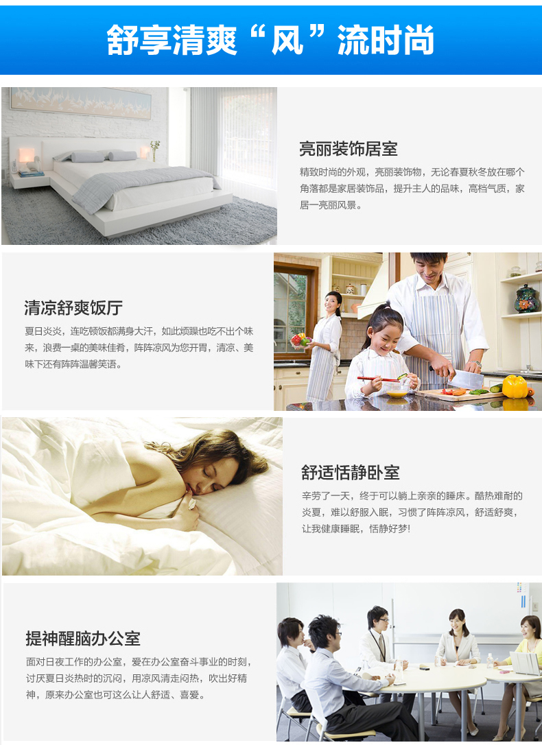 Quạt điện đẹp Quạt điều khiển từ xa thông minh thời gian thông minh quạt sàn nhà Tháp loại không quạt dọc câm - Quạt điện quạt trần cánh cụp