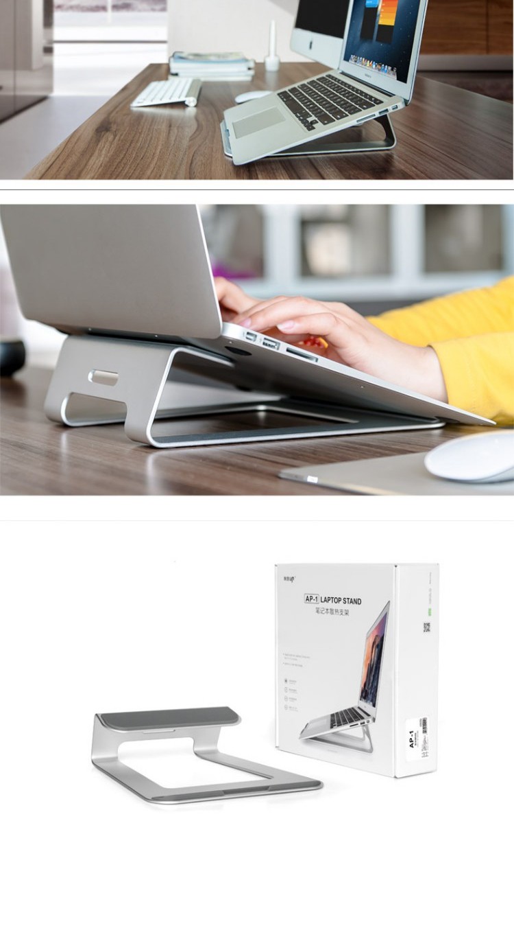 Ep nhôm hợp kim máy tính đứng macbook Máy tính xách tay Apple đứng máy tính để bàn Mac pro khung làm mát - Phụ kiện máy tính xách tay túi đựng máy tính bảng 10.5 inch