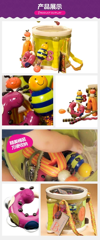 Dàn nhạc bộ gõ B.Toys của Mỹ - Đồ chơi âm nhạc / nhạc cụ Chirldren