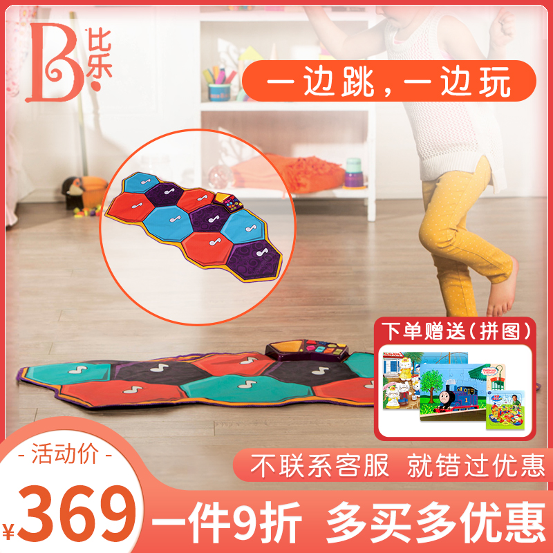 USA B toys2-6 year old baby music dance blanket toddler play carpet foldable dance mat children's toy