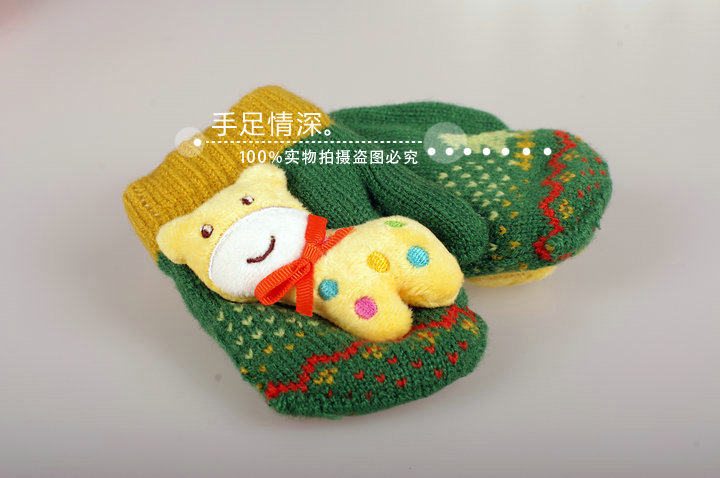 Gants pour enfants en de laine - Ref 2149477 Image 7