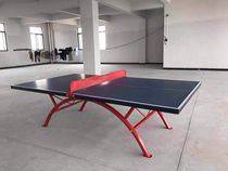 SMC standard outdoor table tennis table waterproof household folding outdoor table tennis table table Table case