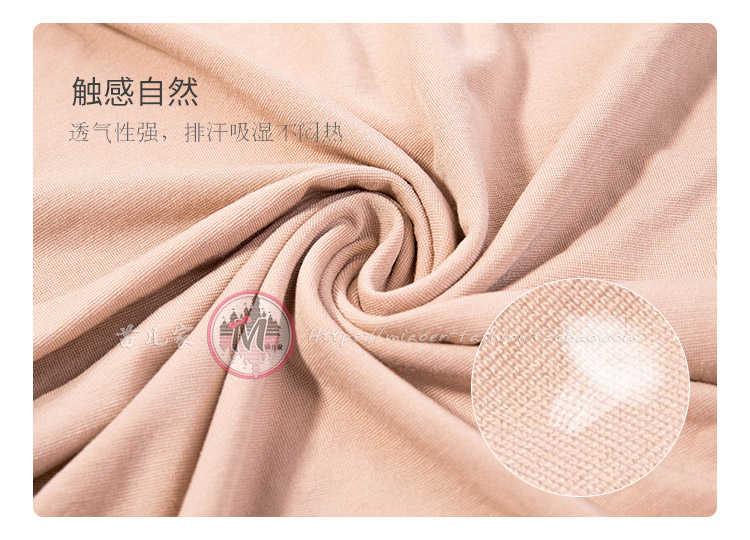 Ấm áp như bạn trai KR.bellabei 37,2 ° C nhiệt độ không đổi chiên đồ lót mỏng thiết lập Da đen mỏng đồ bộ mặc nhà cao cấp
