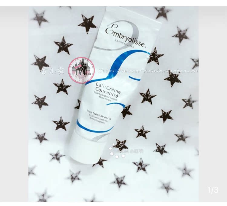 Sát thủ bột nổi! Pháp Phấn trang điểm giữ ẩm Kem nền Pre-Wrinkle Cream Moisturising Gloss Control Oil 75ml kem che khuyết điểm clio