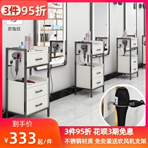  Stainless steel hair salon tool cabinet Hair salon special barber shop put tool table Hair stylist cart Hair small cabinet