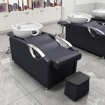  Half-lying Thai hair shampoo bed Barber shop hair salon special high-end simple hair salon massage barber flushing bed
