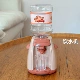 Дозатор воды 【может быть вне воды】