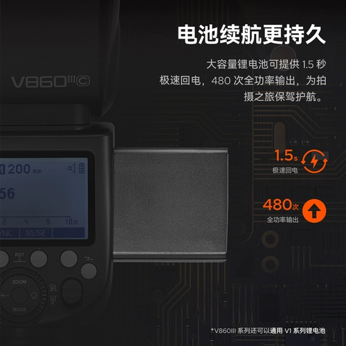 Canon, sony, nikon, мигающая совместимая лампа, камера, потолочный светильник, высокоскоростные сапоги, литиевые батарейки