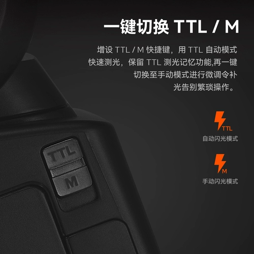 Canon, sony, nikon, мигающая совместимая лампа, камера, потолочный светильник, высокоскоростные сапоги, литиевые батарейки