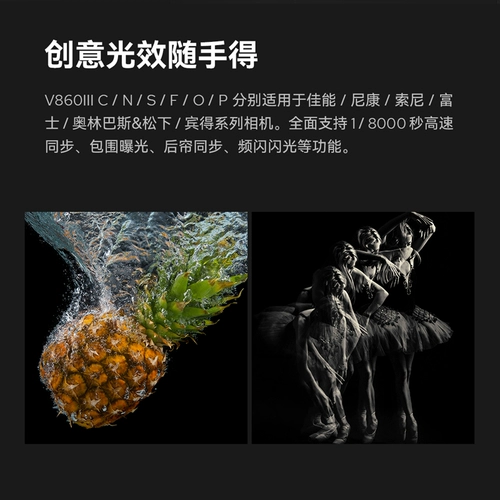Canon, sony, nikon, мигающая совместимая лампа, камера, потолочный светильник, высокоскоростные сапоги, литиевые батарейки
